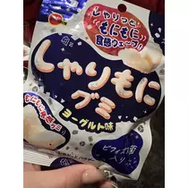 北乃 アリス