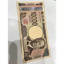 花音