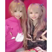天癒 いちご