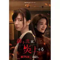 ツンデレかなの