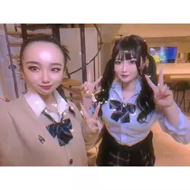 るな