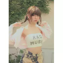 七星 夏純