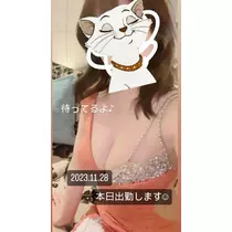 はづき