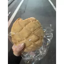 あおい