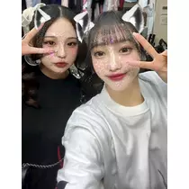 るな