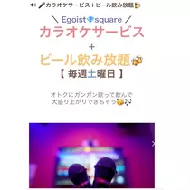 友美 ママ