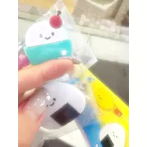 あお