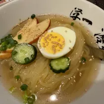 せら