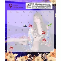 みさき