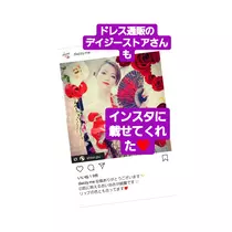 紫音