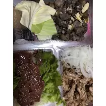 智華