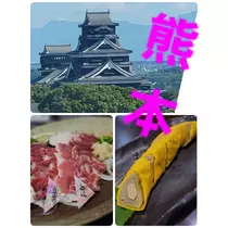 美穂