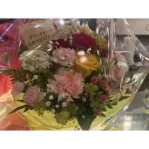 しおん