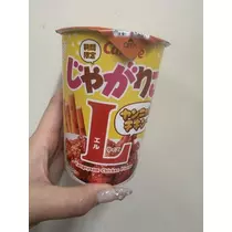 北乃 アリス