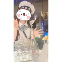 るか