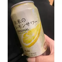 ふゆな