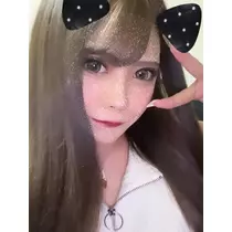 芹奈