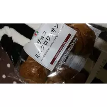 一条 まい
