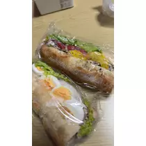 えり