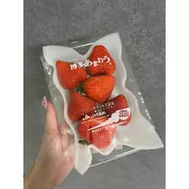 芹沢 莉瀬