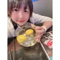 はな