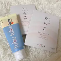 れみ