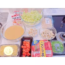 るか