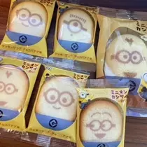 成海 まお