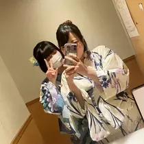 えり