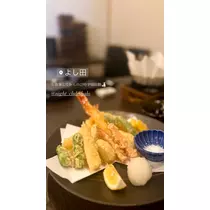由依