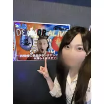ここ