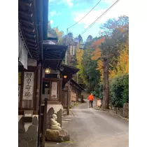 はづき