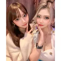 芹奈