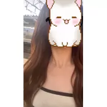 らん