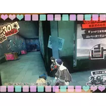 あや