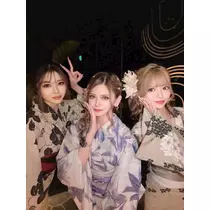 芹奈