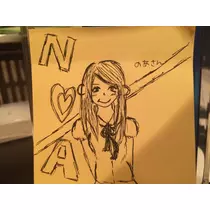 のあ