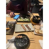 せな