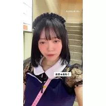 みちる