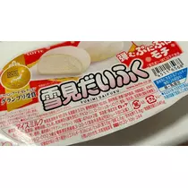 まり