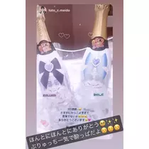 和田 わた