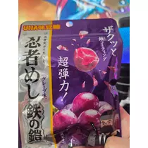 ほのか