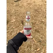せら