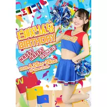 TaroTube
