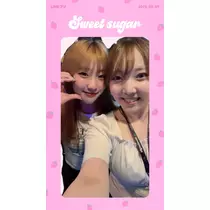 ひなた