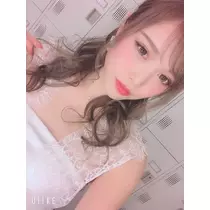華