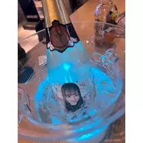 なお