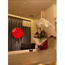 宝條 夏恋