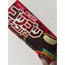 れおな