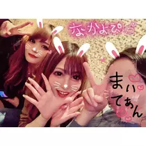 有栖川 りな